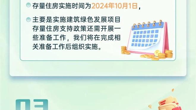 期待明日交锋！国足新帅伊万携张琳芃与新加坡主帅队长赛前合影